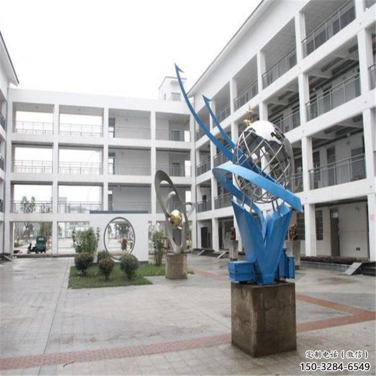 地球儀雕塑承接，校園雕塑，現代地球儀雕塑定制