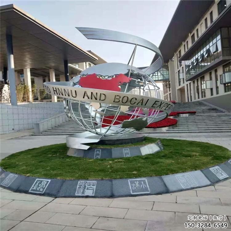 地球儀雕塑觀賞型,公園小品,現代地球儀雕塑生產商 地球儀雕塑觀賞型,公園小品,現代地球儀雕塑生產商
