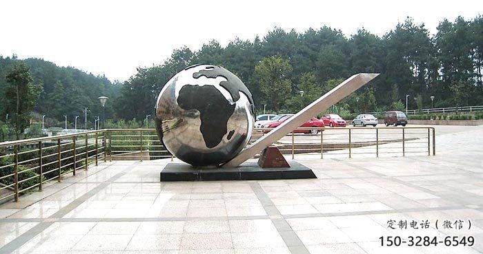 地球儀雕塑生產(chǎn)商,景區(qū)雕塑,現(xiàn)代地球儀雕塑提供 地球儀雕塑生產(chǎn)商,景區(qū)雕塑,現(xiàn)代地球儀雕塑提供