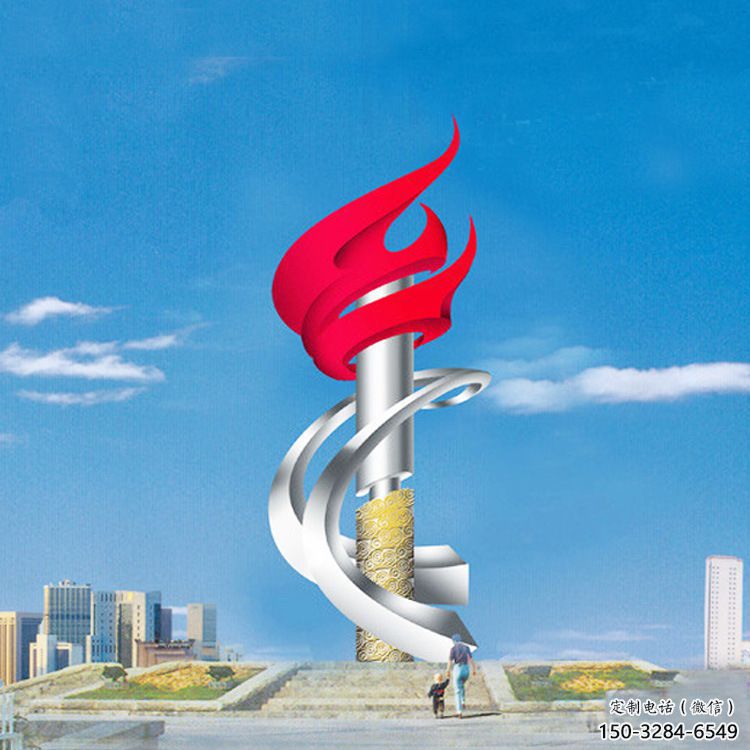 火把雕塑供應(yīng),烤漆雕塑,不銹鋼火把雕塑廠家 火把雕塑供應(yīng),烤漆雕塑,不銹鋼火把雕塑廠家