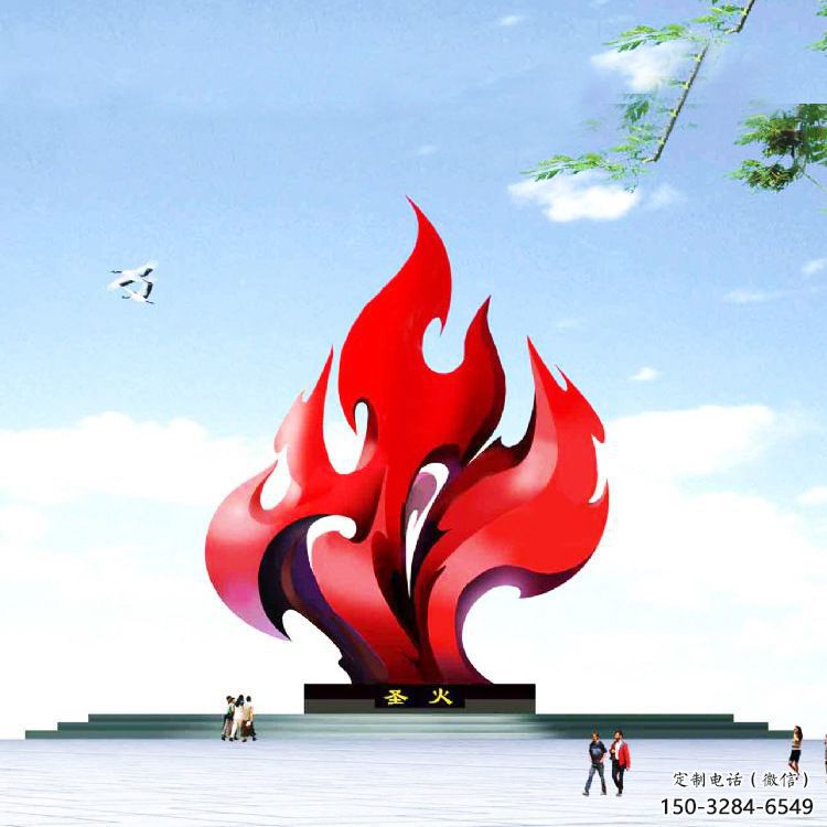 火炬雕塑承接，城市裝飾，大型不銹鋼火炬雕塑生產商