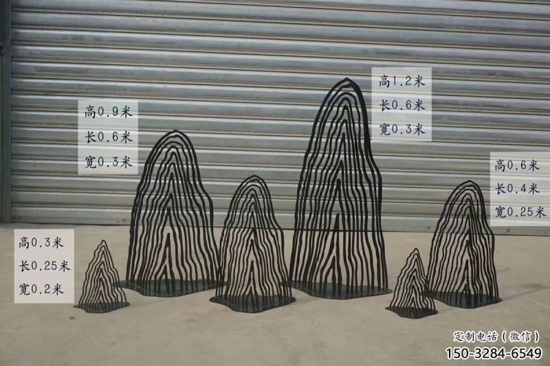 售樓部假山雕塑，鏤空發光雕塑，烤漆題材