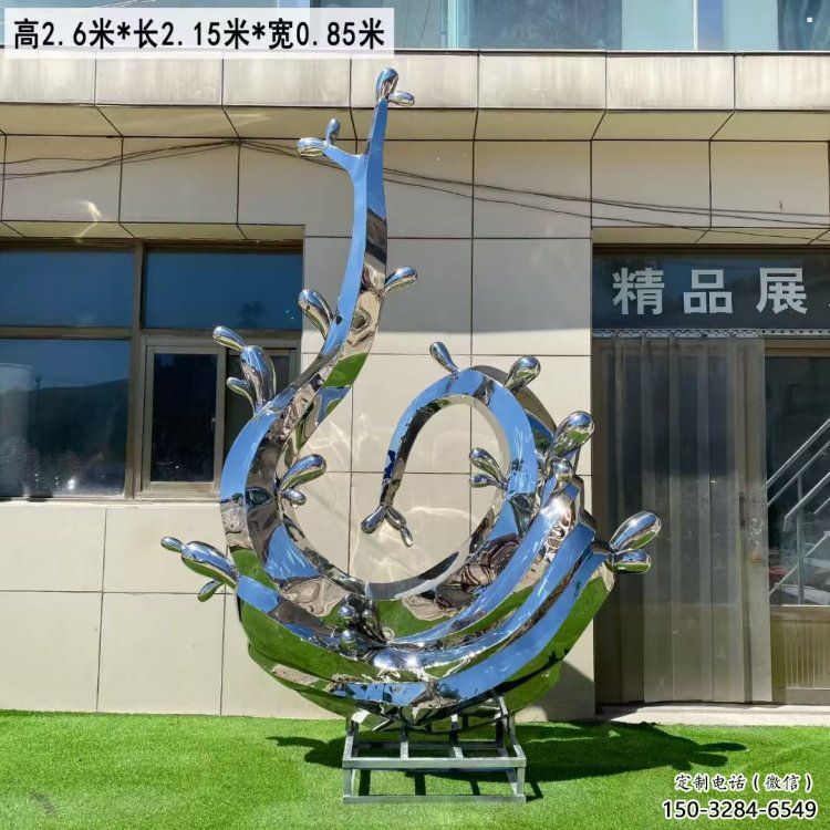 藝術景觀美陳雕塑,不銹鋼海浪雕塑廠家,拋光工藝 藝術景觀美陳雕塑,不銹鋼海浪雕塑廠家,拋光工藝