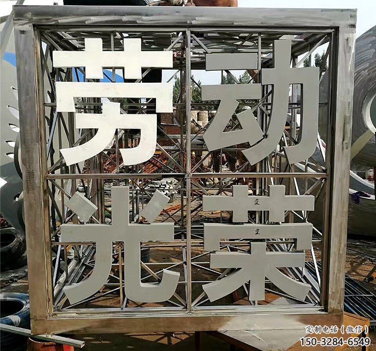 魔方雕塑批發(fā)，標識雕塑，地產(chǎn)字體魔方雕塑優(yōu)選