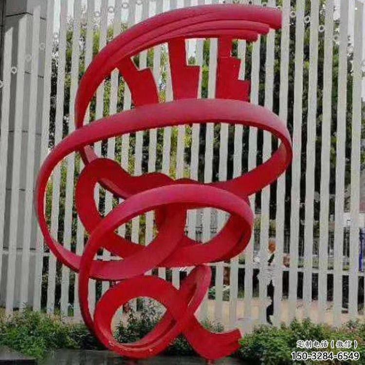 愛字雕塑承接,鍛造工藝,不銹鋼愛字雕塑訂做廠家 愛字雕塑承接,鍛造工藝,不銹鋼愛字雕塑訂做廠家