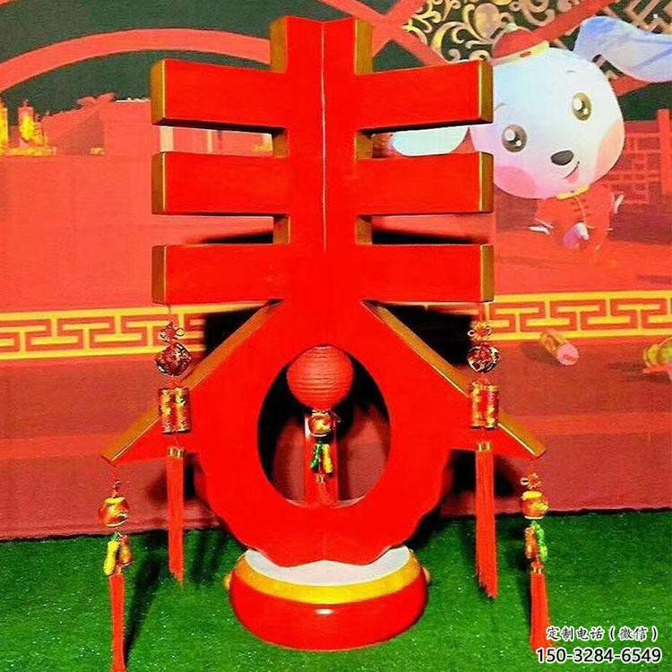 彩繪春字雕塑生產(chǎn),景區(qū)案例,彩繪不銹鋼春字雕塑廠家 彩繪春字雕塑生產(chǎn),景區(qū)案例,彩繪不銹鋼春字雕塑廠家