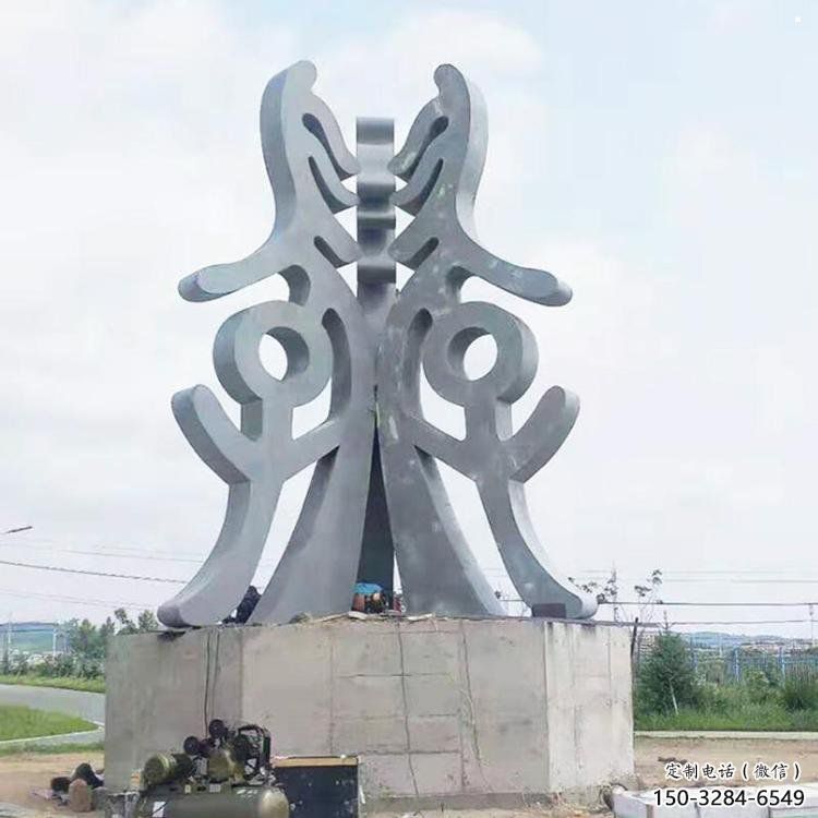 古文字雕塑訂做廠家,景區雕塑,烤漆不銹鋼古文字雕塑 古文字雕塑訂做廠家,景區雕塑,烤漆不銹鋼古文字雕塑