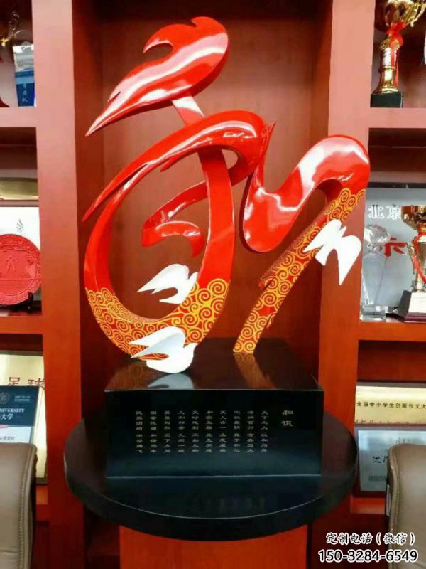 和字雕塑工廠，城市裝飾，景觀不銹鋼和字雕塑供給