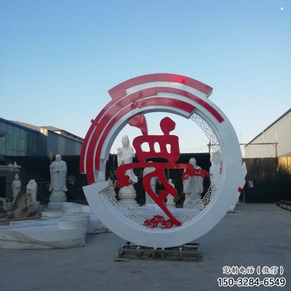 夢字雕塑標(biāo)準(zhǔn)，彩鋼制作，不銹鋼夢字雕塑優(yōu)價