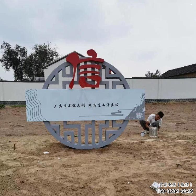 烤漆廉政雕塑廠家,黨建文化題材,宣傳標識雕塑 烤漆廉政雕塑廠家,黨建文化題材,宣傳標識雕塑
