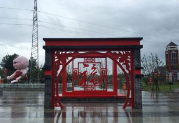愛字雕塑供需，廣場雕塑，城市廣場福字雕塑廠家