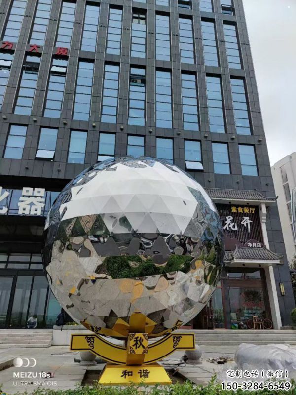鏡面球雕塑承接，街頭藝術，不銹鋼球雕塑廠家