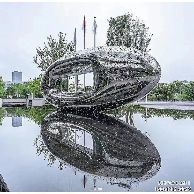 方孔球雕塑訂做,小區雕塑,不銹鋼方孔球雕塑供應 方孔球雕塑訂做,小區雕塑,不銹鋼方孔球雕塑供應