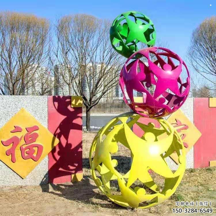 鏤空球雕塑優選,酒店擺件,門口烤漆鏤空球雕塑選定 鏤空球雕塑優選,酒店擺件,門口烤漆鏤空球雕塑選定