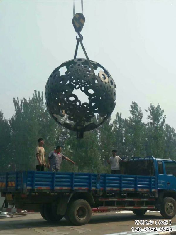 球體雕塑廠家優(yōu)選,陸地?cái)[件,不銹鋼球體雕塑供應(yīng) 球體雕塑廠家優(yōu)選,陸地?cái)[件,不銹鋼球體雕塑供應(yīng)
