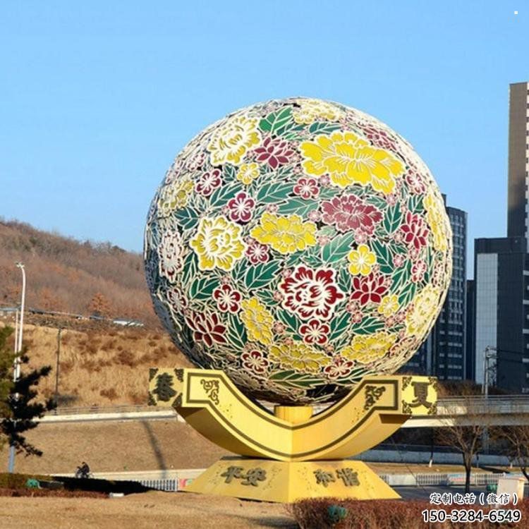 花球雕塑生產(chǎn)商,小區(qū)雕塑,筑不銹鋼花球雕塑優(yōu)價 花球雕塑生產(chǎn)商,小區(qū)雕塑,筑不銹鋼花球雕塑優(yōu)價