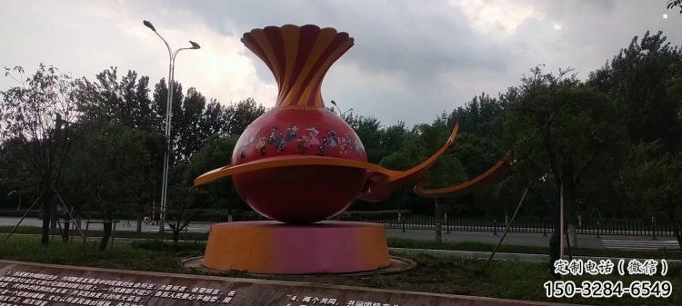廣場花瓶雕塑訂做，城市雕塑，玻璃鋼花瓶雕塑工程