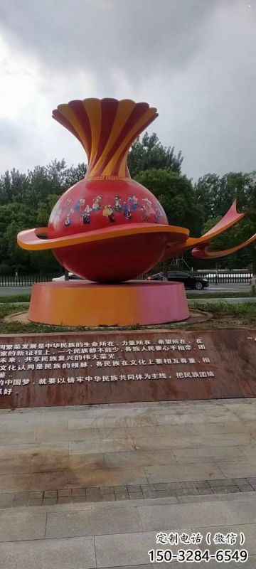 花瓶雕塑供給,藝術雕塑,玻璃鋼花瓶雕塑供求 花瓶雕塑供給,藝術雕塑,玻璃鋼花瓶雕塑供求
