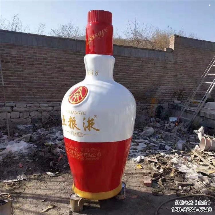 酒瓶雕塑定價,景觀概念,玻璃鋼酒瓶雕塑預定 酒瓶雕塑定價,景觀概念,玻璃鋼酒瓶雕塑預定