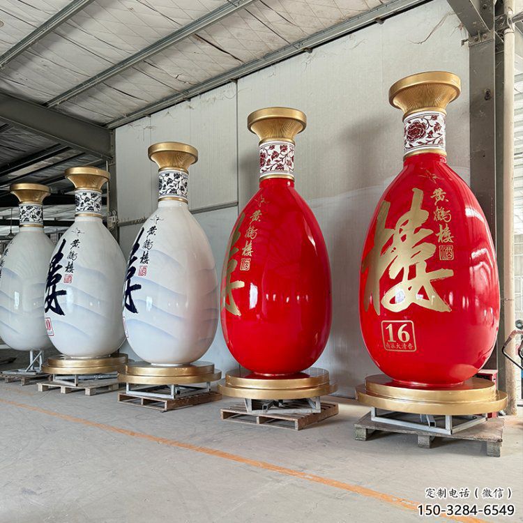 洋酒瓶雕塑預定,小區擺件,玻璃鋼洋酒瓶雕塑廠家 洋酒瓶雕塑預定,小區擺件,玻璃鋼洋酒瓶雕塑廠家