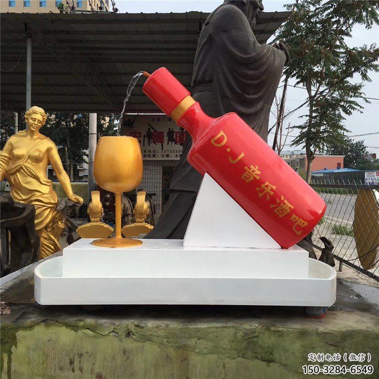酒瓶雕塑專供，美陳雕塑，景觀流水酒瓶雕塑預(yù)定