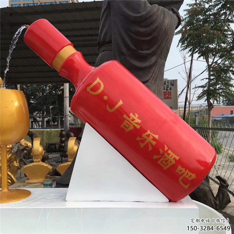 酒瓶雕塑批發，水景雕塑，抽象流水酒瓶雕塑定價