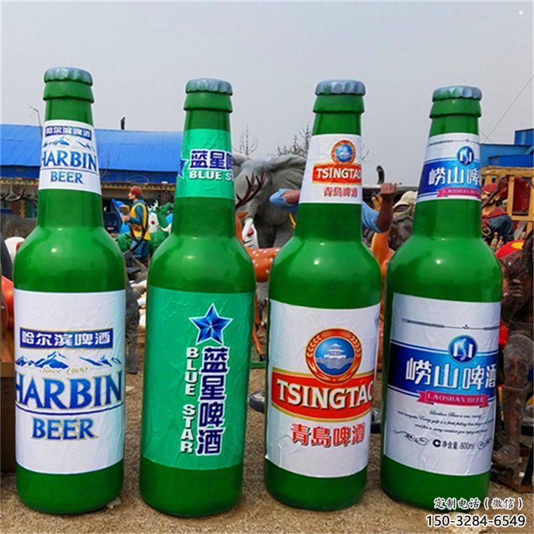 啤酒瓶雕塑制作選用,景區(qū)案例,仿古彩繪工藝制造商 啤酒瓶雕塑制作選用,景區(qū)案例,仿古彩繪工藝制造商