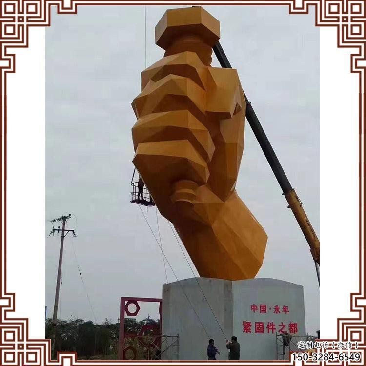 拳頭雕塑供應，多彩藝術，別墅不銹鋼拳頭雕塑供求