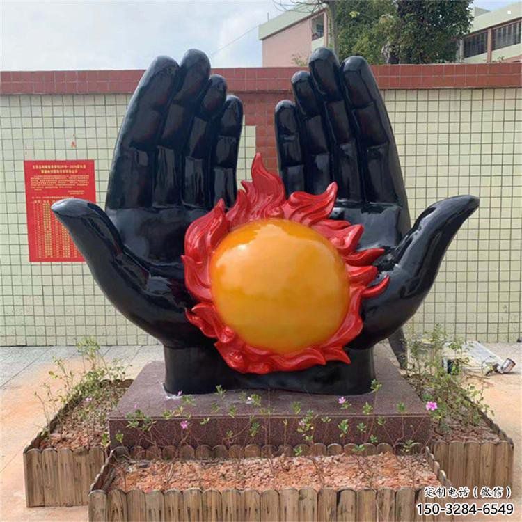 火球雕塑展品,花園小品,玻璃鋼手托火球雕塑優選 火球雕塑展品,花園小品,玻璃鋼手托火球雕塑優選