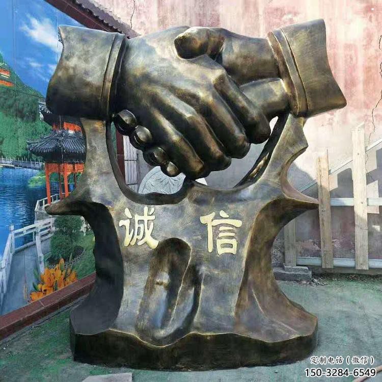 烤漆握手雕塑