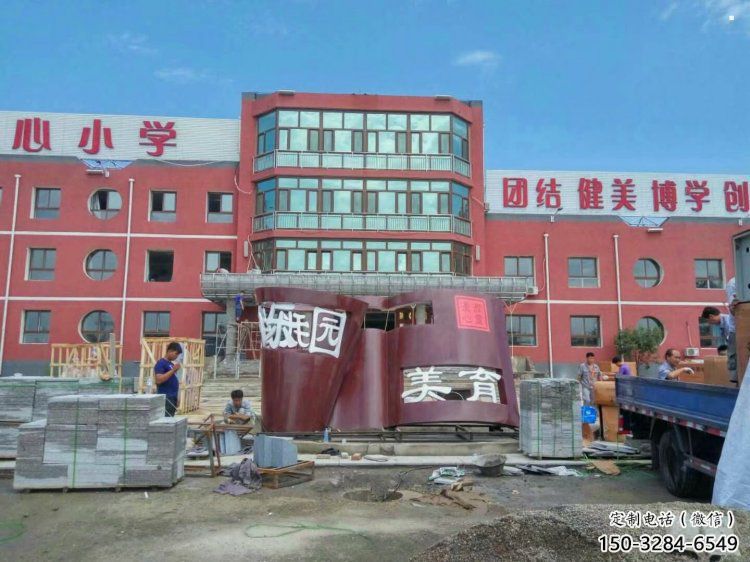 建筑書籍雕塑精選，露天雕塑，烤漆書籍雕塑訂做廠家