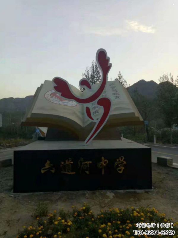 書籍雕塑工廠優選，城市裝飾，不銹鋼書籍雕塑供給