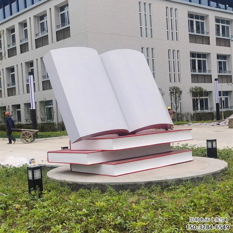 疊書雕塑觀賞型，公園小品，不銹鋼疊書雕塑常用