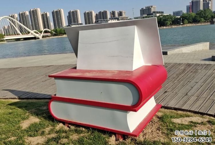疊書雕塑通用,街道標識,不銹鋼疊書雕塑承接 疊書雕塑通用,街道標識,不銹鋼疊書雕塑承接