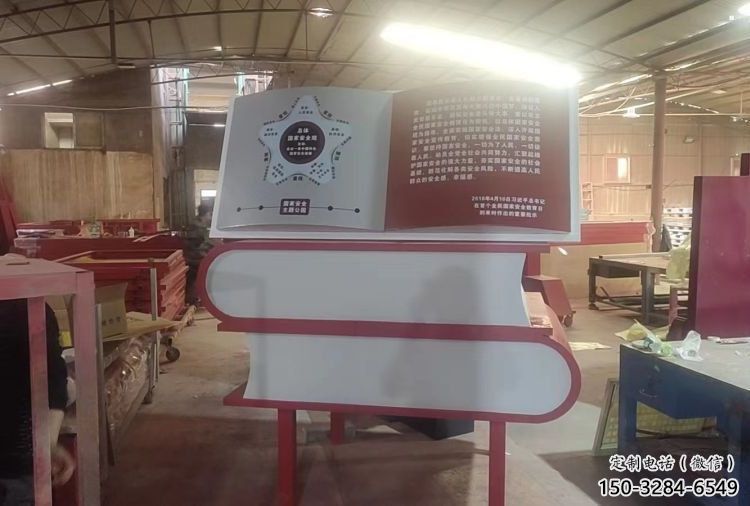疊書雕塑制造,景觀擺件,不銹鋼疊書雕塑廠家選定 疊書雕塑制造,景觀擺件,不銹鋼疊書雕塑廠家選定