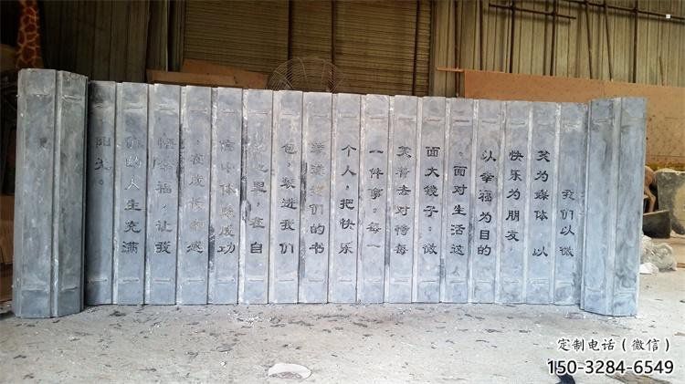 廣場(chǎng)書簡(jiǎn)雕塑定制，城市裝飾，不銹鋼書簡(jiǎn)雕塑承接