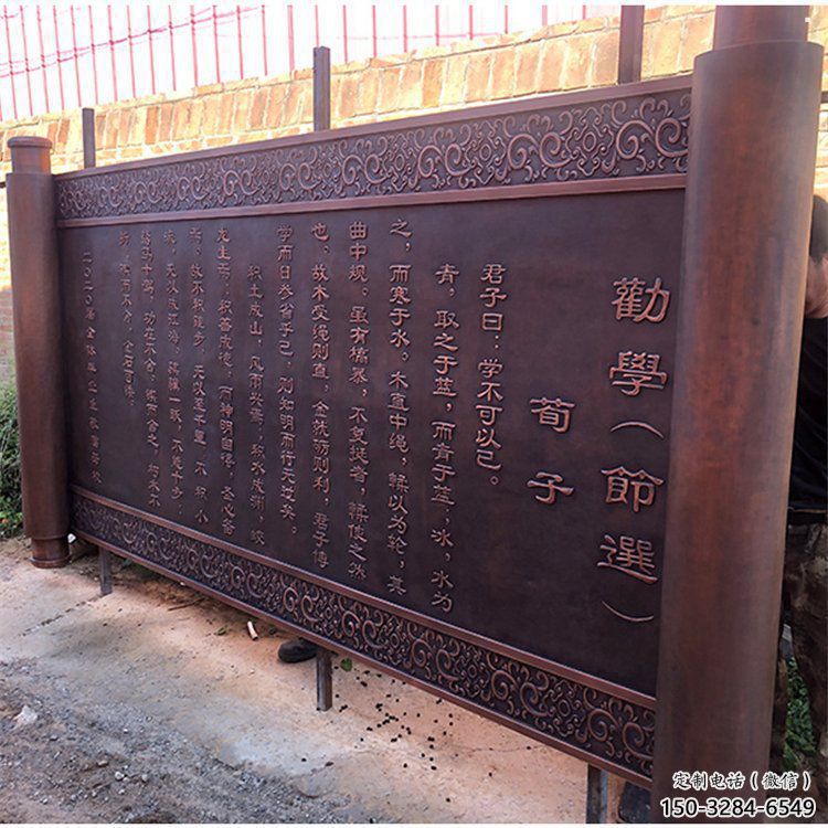 銅書簡雕塑定做廠家,廣場雕塑,銅書簡雕塑優(yōu)選 銅書簡雕塑定做廠家,廣場雕塑,銅書簡雕塑優(yōu)選