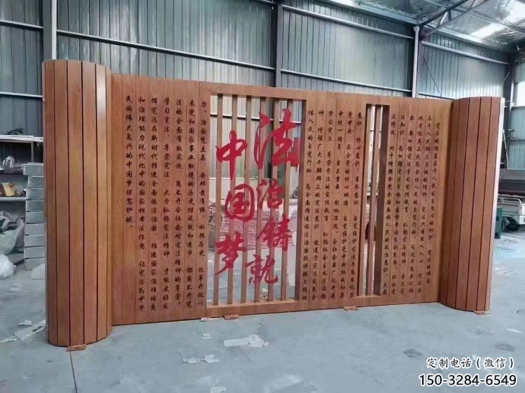 園林書卷雕塑，噴漆景觀雕塑，烤漆形式