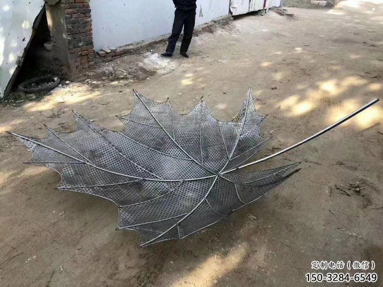 鏤空楓葉雕塑供需,彩鋼制作,大型鐵藝楓葉雕塑公司 鏤空楓葉雕塑供需,彩鋼制作,大型鐵藝楓葉雕塑公司