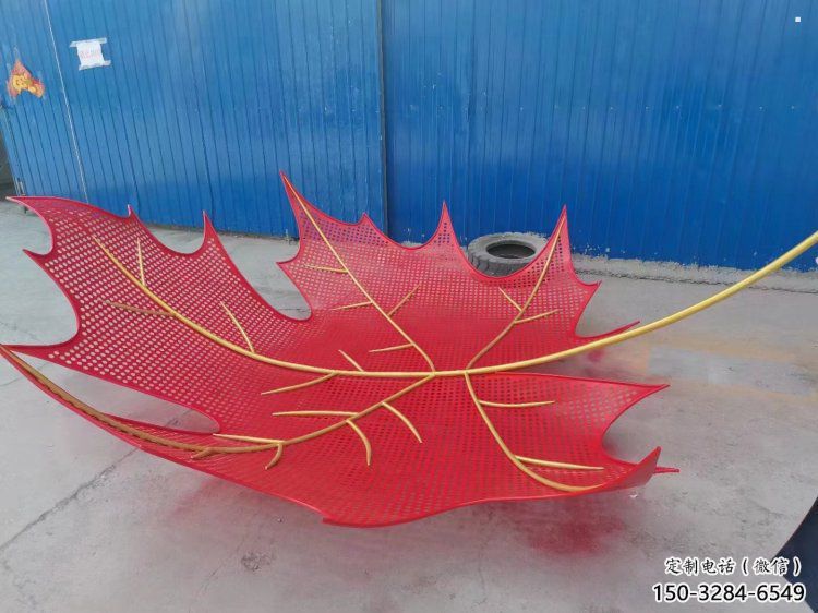 鏤空楓葉雕塑制造,歐式風(fēng)格,鐵藝楓葉雕塑定制廠家 鏤空楓葉雕塑制造,歐式風(fēng)格,鐵藝楓葉雕塑定制廠家