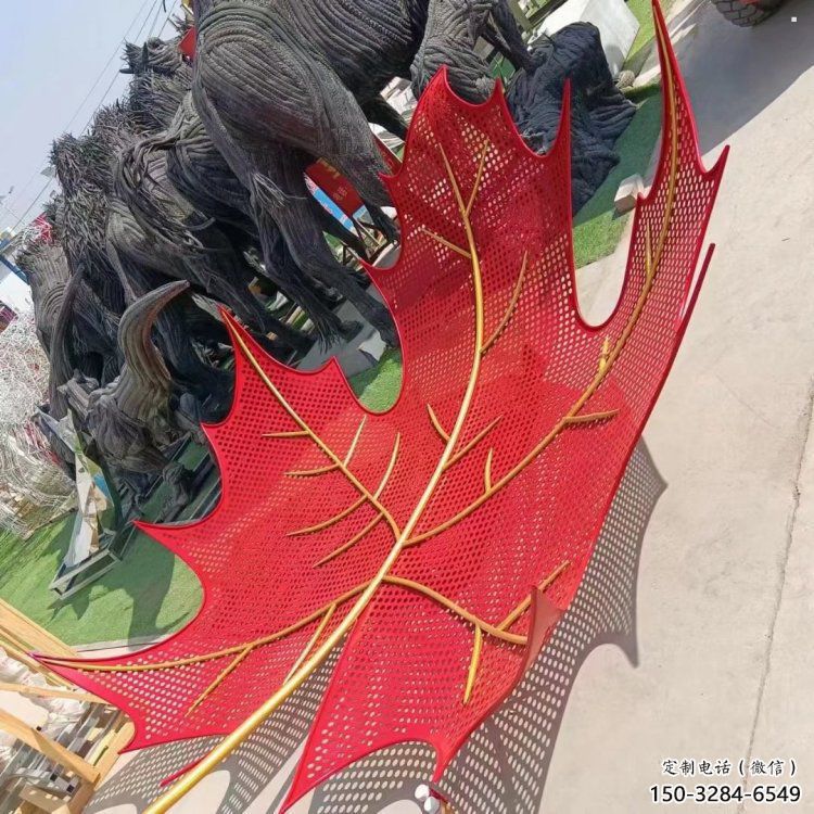 鏤空楓葉雕塑制造,街景小品,鐵藝楓葉雕塑廠家優(yōu)價 鏤空楓葉雕塑制造,街景小品,鐵藝楓葉雕塑廠家優(yōu)價