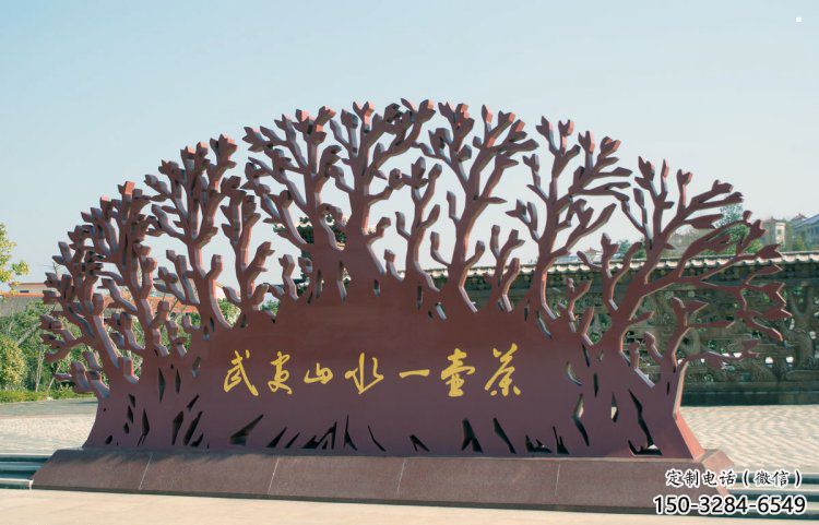 鏤空樹雕塑訂做，城市雕塑，鏤空剪紙樹雕塑精品