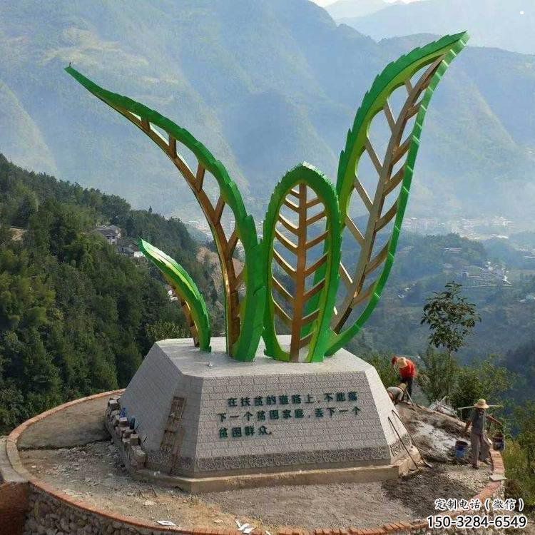 金屬樹葉雕塑制作,鍛造工藝,烤漆樹葉雕塑廠家選用 金屬樹葉雕塑制作,鍛造工藝,烤漆樹葉雕塑廠家選用