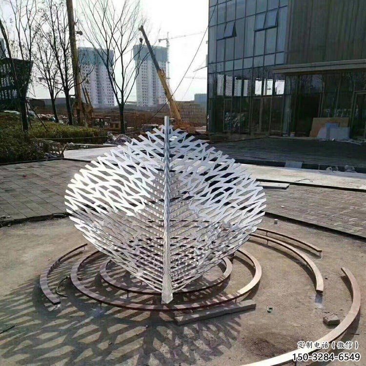 鏤空樹葉雕塑選用,陸地擺件,鐵藝樹葉雕塑加工廠家 鏤空樹葉雕塑選用,陸地擺件,鐵藝樹葉雕塑加工廠家