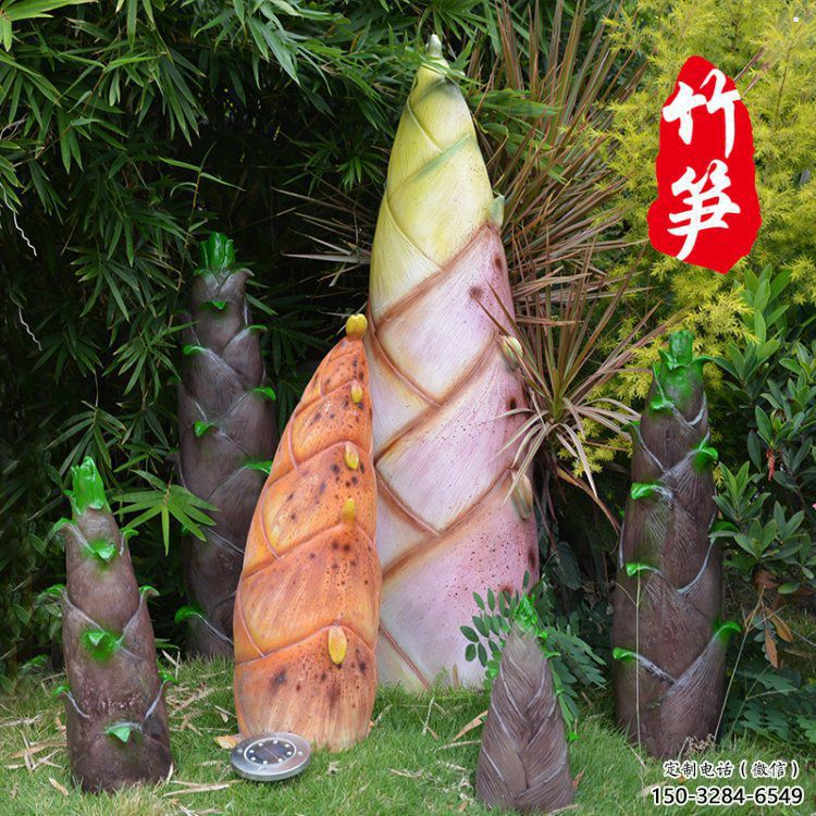 竹筍雕制造商，室外軟裝，不銹鋼竹筍雕塑生產商