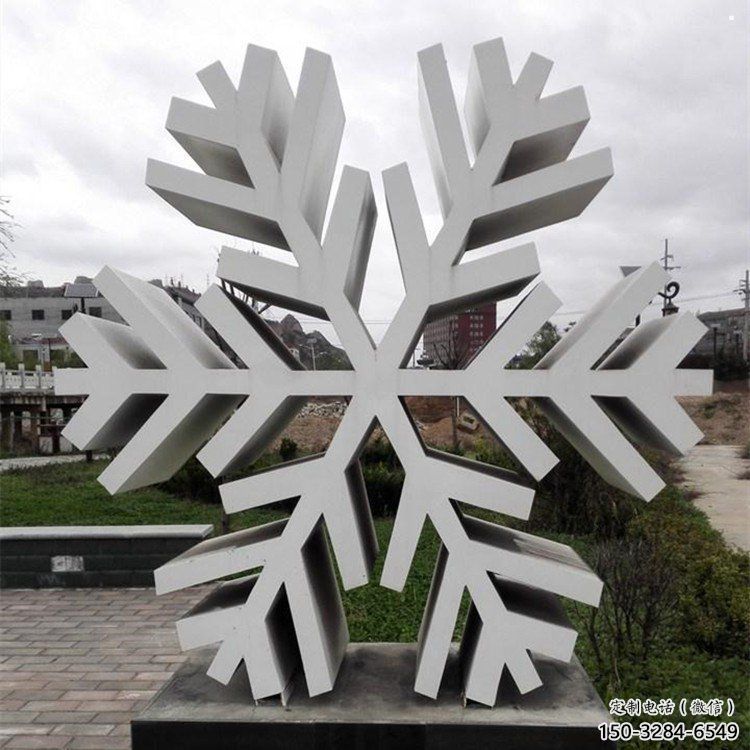 廣場雪花雕塑 廣場雪花雕塑