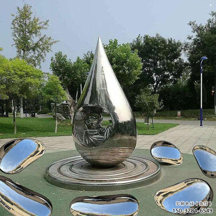 水滴雕塑供應,校園雕塑,不銹鋼水滴雕塑廠家供求 水滴雕塑供應,校園雕塑,不銹鋼水滴雕塑廠家供求