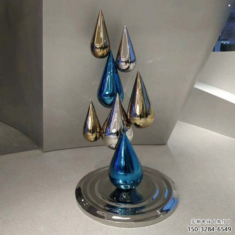 淚滴雕塑展品,小區(qū)雕塑,不銹鋼淚滴雕塑精選 淚滴雕塑展品,小區(qū)雕塑,不銹鋼淚滴雕塑精選