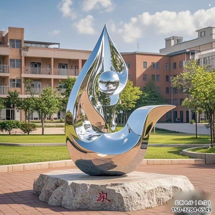 淚滴雕塑制造,白鋼構件,不銹鋼淚滴雕塑提供 淚滴雕塑制造,白鋼構件,不銹鋼淚滴雕塑提供