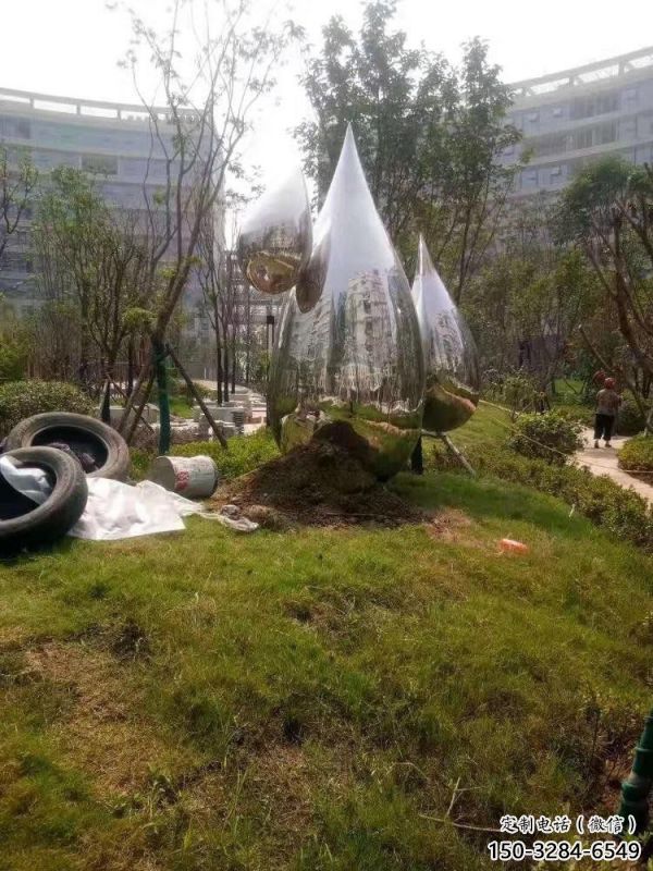 抽象水珠雕塑